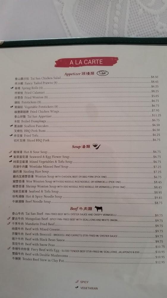 Tai San Chicken With Broccoli